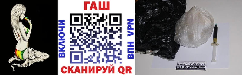 Гашиш 40% ТГК Архангельск