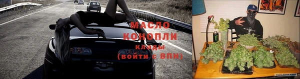 меф VHQ Горняк